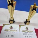 부흥초등학교+중앙유치원 이미지