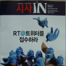 광명종합오토바이