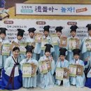 평생학습관 이미지