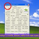 내컴퓨터 그래픽 드라이버 알아보기(GPU-Z v0.5.7) 사용법 이미지