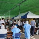 서창2동-25 이미지