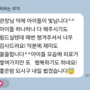 월서유치원(파랑새유치원) 이미지