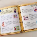 으뜸과학유치원 이미지