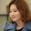 라디오로맨스 유라 연기(feat.인사빌런).gif 이미지