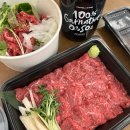 청기와아구 | [9월] 주밥한끼