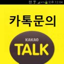 안경창고콘택트 이미지