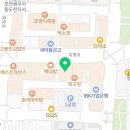 함께하는이승계법무사사무소