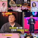 갠지스 사우나 이미지