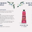 크림페이퍼