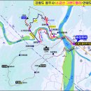 소금산(그랜드밸리)+두타산(베틀바위)+정동진(바다부채길)1박2일(10월8일~9일) 이미지
