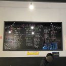 꽐라포차 이미지