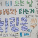 사직중학교 이미지