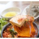 한우수구레국밥타운 이미지