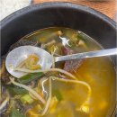 여명양평해장국 이미지