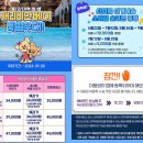 주차55 티스토리