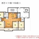 삼성3차아파트 이미지