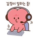 T-station 광주역점 이미지