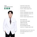 범플란트치과의원 네이버블로그