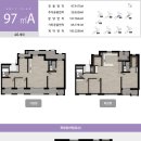 한신더휴 이미지