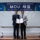 글로스터호텔 청주 이미지