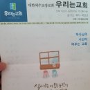 중화요리해군본부
