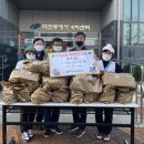 대현동 행정복지센터 이미지