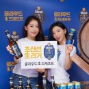 클라우드 이미지