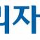 복정현대자동차서비스 이미지