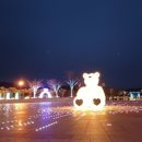 꼬김빱 다대직영점 이미지