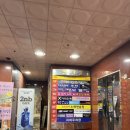 세븐일레븐 창원상남광동점 | [경남/창원] 어나더데이 / 상남동분위기좋은 술집 / 루프탑 /상남동회식 / 결혼식뒷풀이 장소 추천