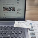 동부당구클럽 네이버블로그