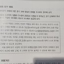 역락 독서에 나오는 인지적 중재 이미지