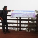 의암수력발전소 주차장 입구 이미지