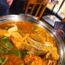 소곰집 - 시흥시 서울대학로278번길 8 | 소곰집