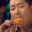 비비큐신 이미지