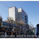 동암중앙치과의원 이미지