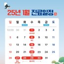 리앤샤인의원 네이버블로그