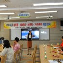 경주마케팅고 이미지