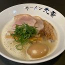 라멘광훈 이미지