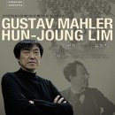 동아일보대곡센터 | 코리안심포니&임헌정 말러교향곡 1번/2016.1.22.금/예술의 전당