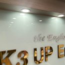 케이쓰리 이미지