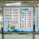 8820자유회센타