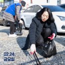 갈마아파트경로당 이미지