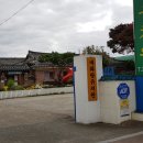 새화랑유치원 이미지