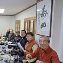 동해어가 이미지