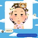 (주)피앤하이컴 | 학교 다니다가 왓습니다...