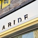 성광인테리어 이미지