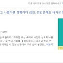 떠오름디자인 이미지