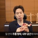 강남라이프산부인과 이미지