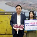 전통떡사랑